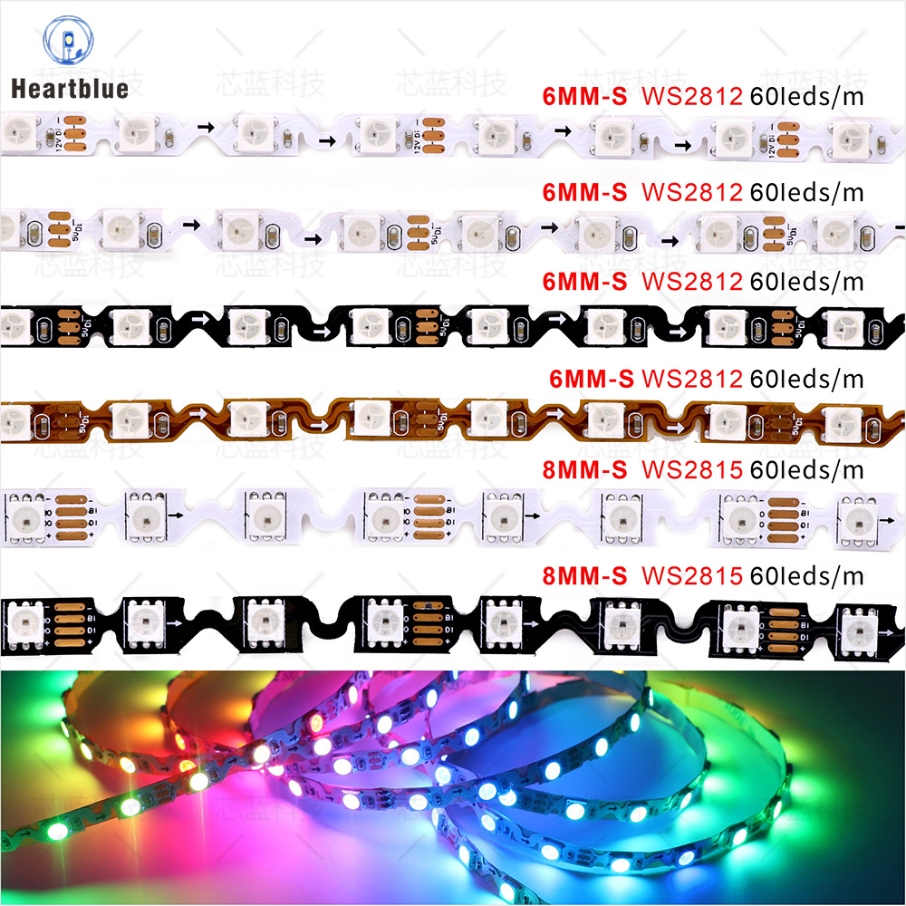 S-type WS2812B RGB LED strip, 50/50 LED flexible neon strip, 6mm wide, full-color running light strip, 5V/12V.