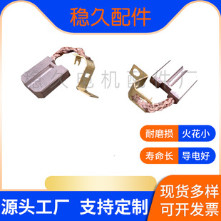 ̼ˢˢ���ˢ��������K����̿ˢC412 6*22*30