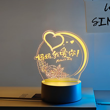 �͋������նY��Ů�������L݅ĸ�H���H���o�ְ֌��õĄ���С�YƷ؈