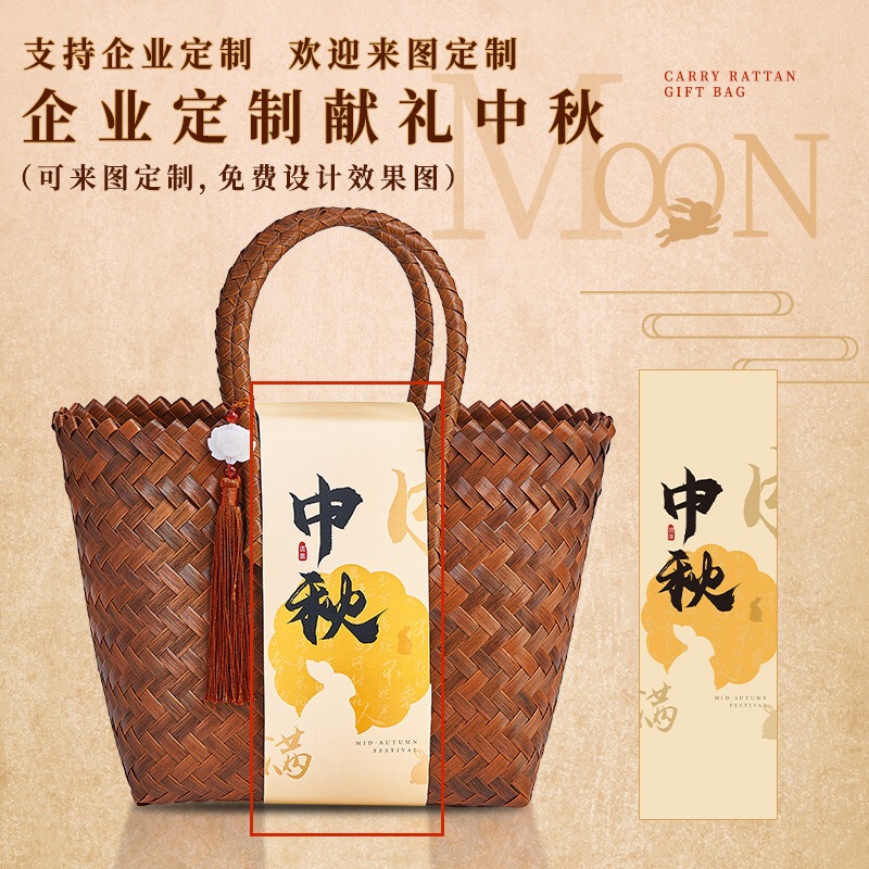中秋礼品实用送客户商务伴手礼开业礼物礼品套装中秋节礼物店庆|undefined