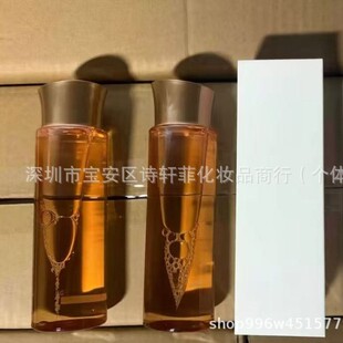 ������o�·��g���A��ˮ200ml���o�����aˮ��������ˮ�羳����