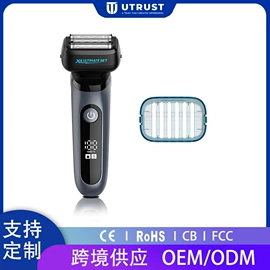 理发器;脱毛/剃毛器;卷发/直发器