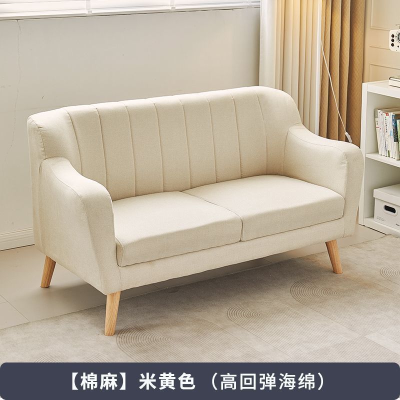 布艺沙发小户型出租房用客厅简约现代可拆洗简易沙发经济型小沙发|undefined
