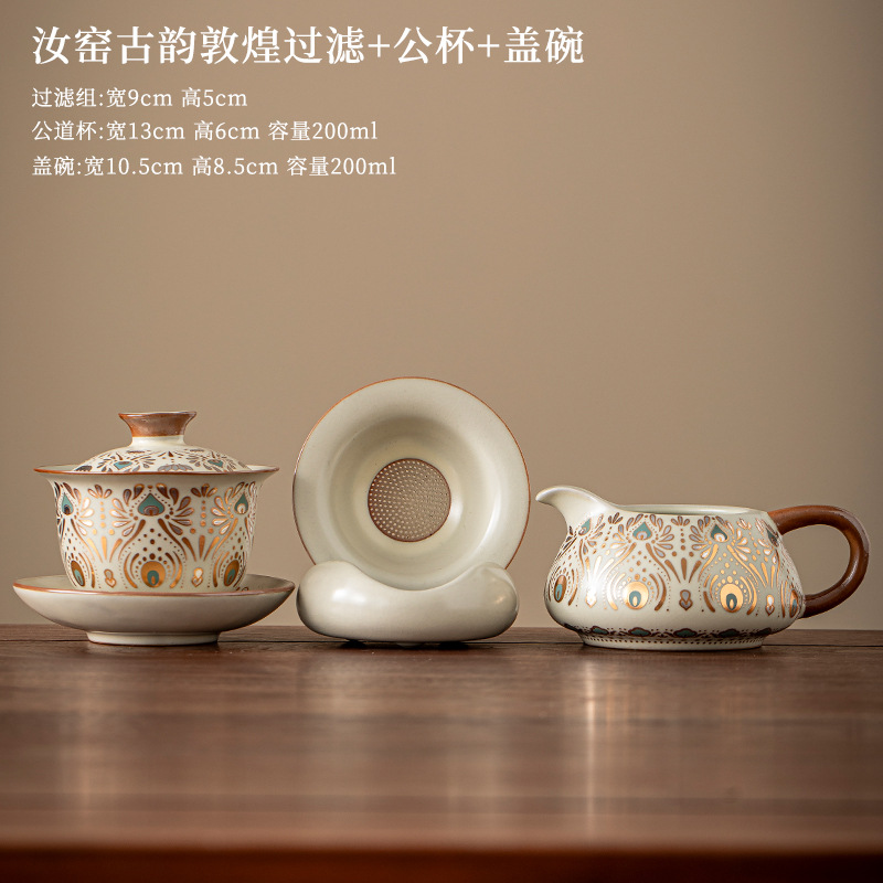 Ru窑 cubierta taza de té kung fu set de té casero taza de té personal especial de alta calidad tres taza de té cubierta