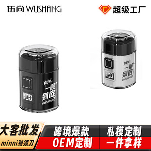 ��Ϳ羳����늄���횵��ɳ������܇�d�κ���USB�����ʿ��ë��