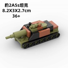 MOC����΢��̹�˾�܊��ϵ�зeľģ�̓�ͯ����ƴ�b��ߔ[��