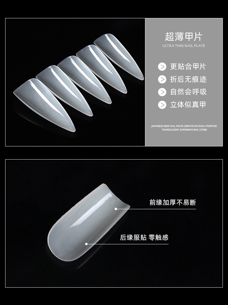 Nueva pieza de uñas ultrafina gota de agua larga almendra pegatinas completas cuadrado trapezoidal salón de uñas especial blanco lechoso gradiente tallado libre de molienda
