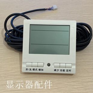 {LģKC՚ܟ@ʾȫYH105B