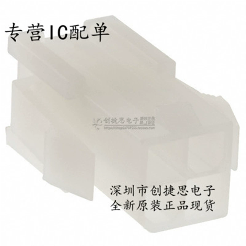 MOLEX импортные разъемы 39-01-2041 39012041 3901-2041 4.2mm 4P спот