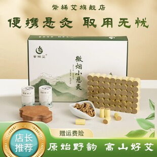 ��ϡ����΢��С�Ҿġ�����ꐼ��ֹ����l���~�҃ȟ�С���ź��Y��