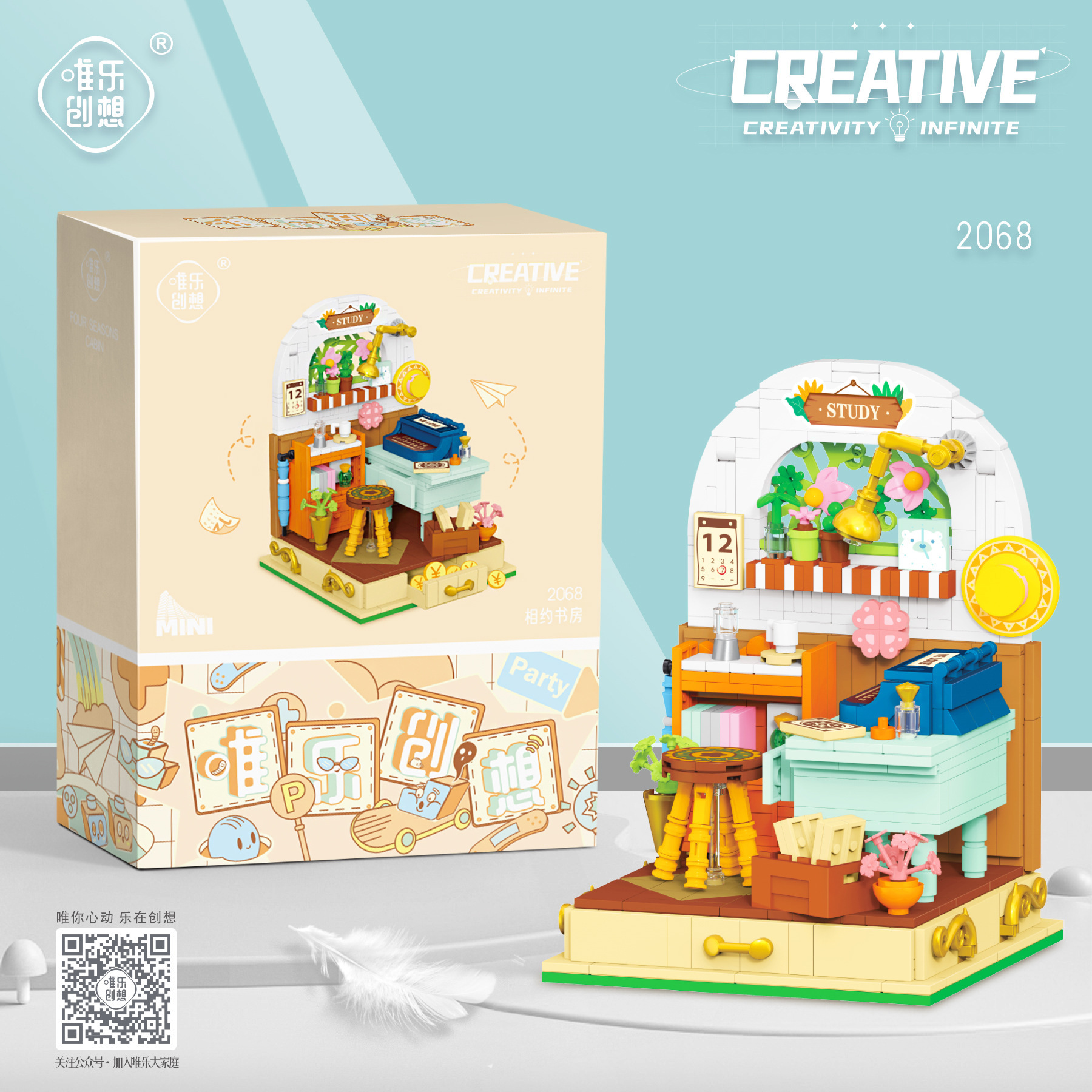 Weile creativo mini pequeñas partículas Four Seasons Cottage cuento de hadas sol invernadero montado decoración bloques de construcción para niñas regalo