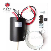 ����ֱ�������ð������RV����¯��� 37357 PF26157Q