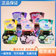 ձСԴ՚Һwㄩ350ml