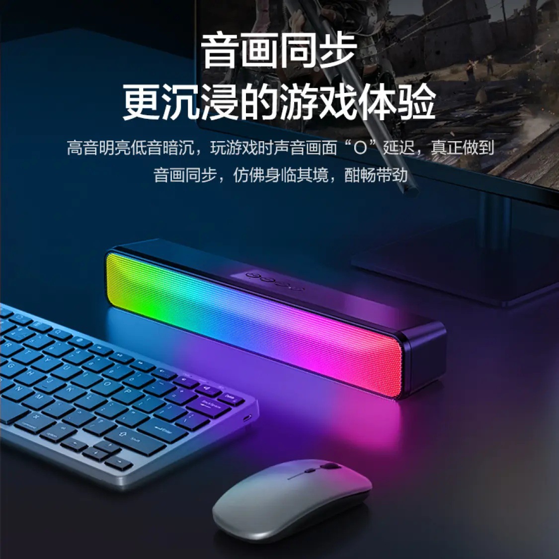 Langjing Shengba Modelo privado transfronterizo Altavoz inalámbrico Bluetooth Subwoofer Altavoz de altavoz de altavoz de computadora de escritorio de tira larga