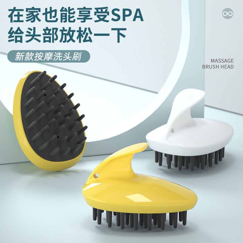 성인용 샴푸 빗, 남녀공용 샴푸 브러쉬, 헤드 마사지 브러쉬, 마사지 빗, 샴푸, 가려움증 방지 머리 긁는 도구, 헤어 케어