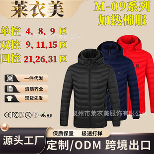 ȫϵ���޷��羳���ܰl��������Bñ���¼ӟ�l���޷����Sֱ�N