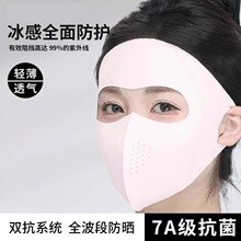 ������ȫĘ�������ַ����⾀Ů���ֵĘ������z����p��͸�����
