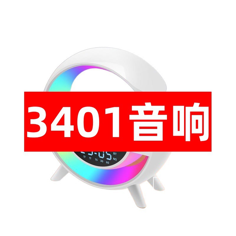 Estilo explosivo transfronterizo tamaño G audio Bluetooth G63 BT-3401 multifuncional inalámbrico colorido luz ambiental reloj digital