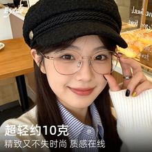 ��Ǯ���˿�۾�������Ůè���۾�����21019������Ӿ�����������