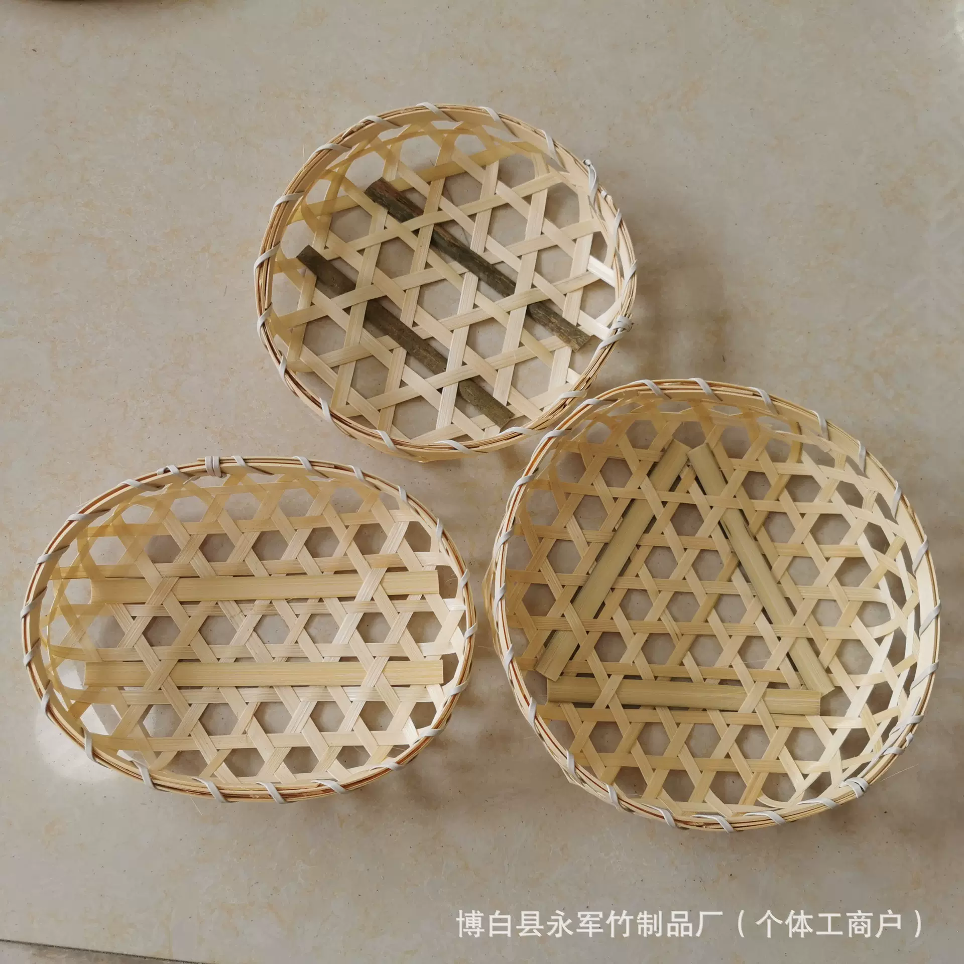 厂家现货竹编收纳篮鸡蛋篮食品篮竹制品水果篮编织镂空圆形摆盘