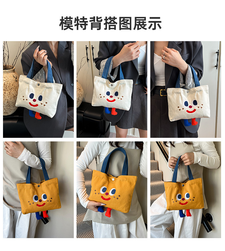 ins mini canvas bag, cute peach tote bag, Korean girl snack bento small bag canvas bag wholesale Item Picture