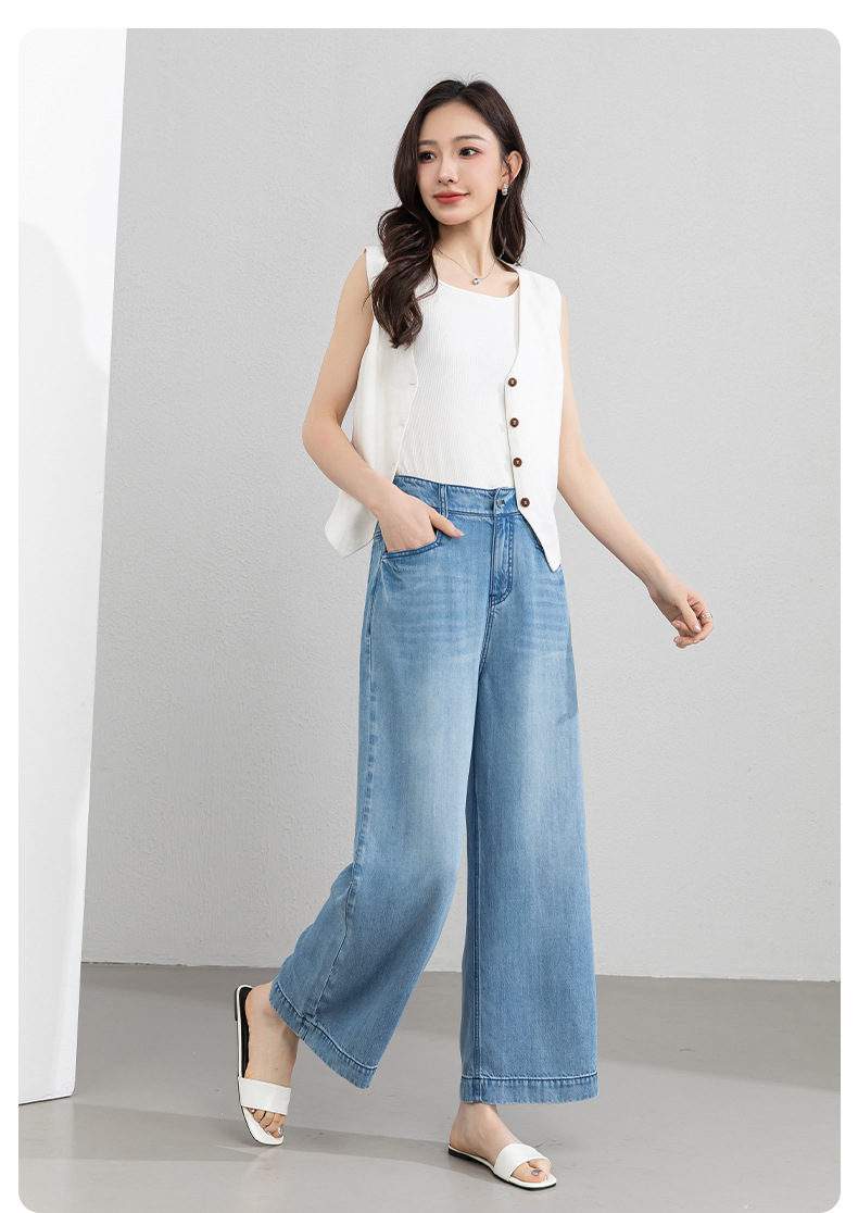 Quần jean ống rộng nữ eo cao dáng suông dài chấm đất chất lụa tencel mỏng mùa hè — Màu xanh - Chiều dài quần thông thường khoảng 103cm chi tiết 24