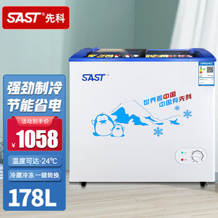 ѩ�♙�����չʾ��͸�������T�������������ü����䙙