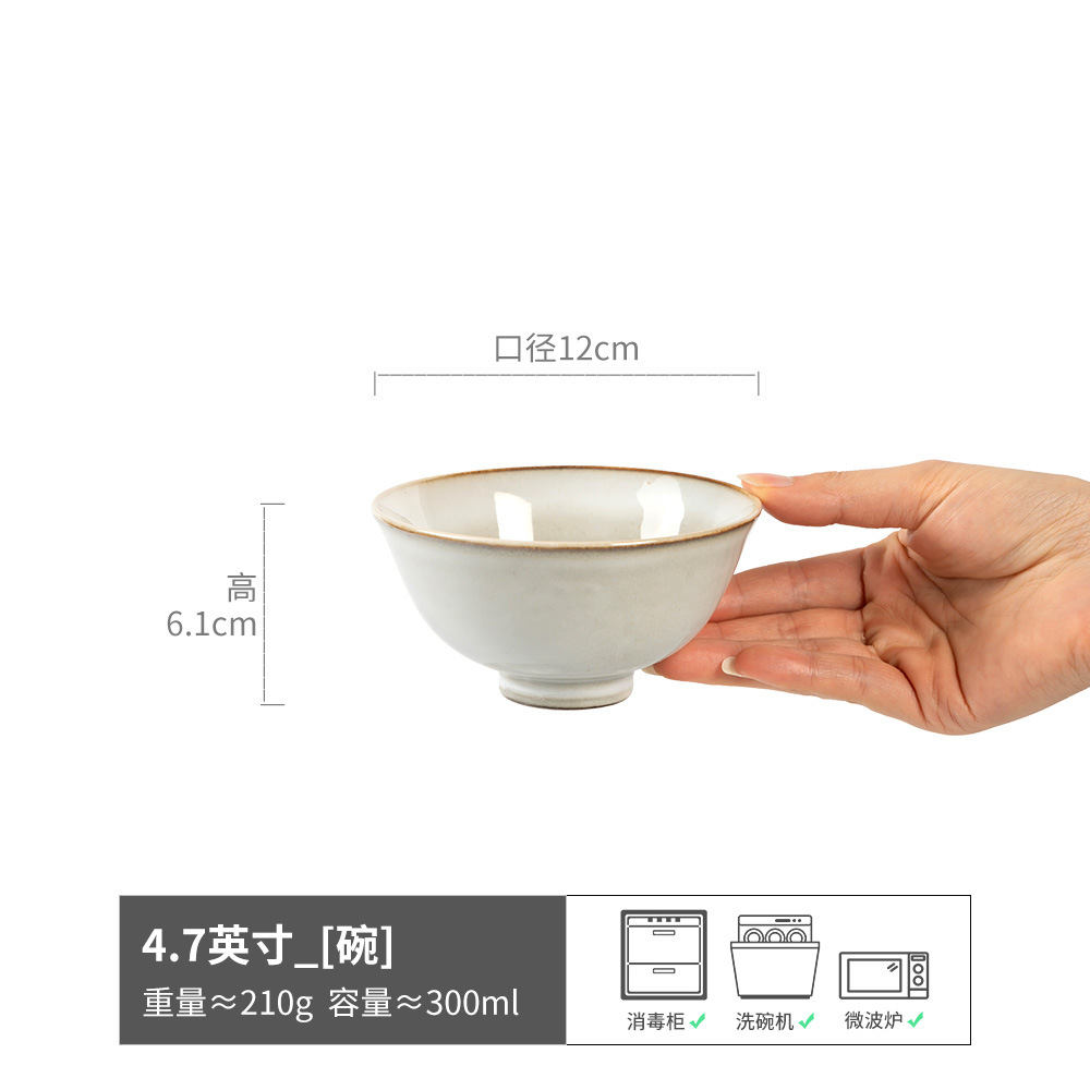 Tacos de arroz retro japonés trazado creativo tazón de cubiertos tazón mayorista casero desayuno tazón de auriculares tazón de postre de restaurante