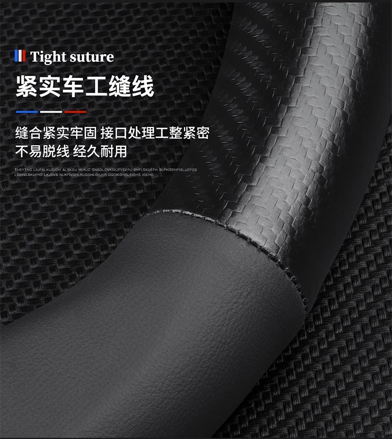 Suitable for Bmw Steering Wheel Cover 3 Series 5 Series 5 Series 7 Series 325/Gt/X1X3X4X5X6 Car Four-Season Handlebar Cover