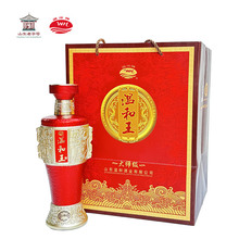 山东老字号温河王大师级书本盒带酒杯浓香型白酒纯粮固态整箱6瓶