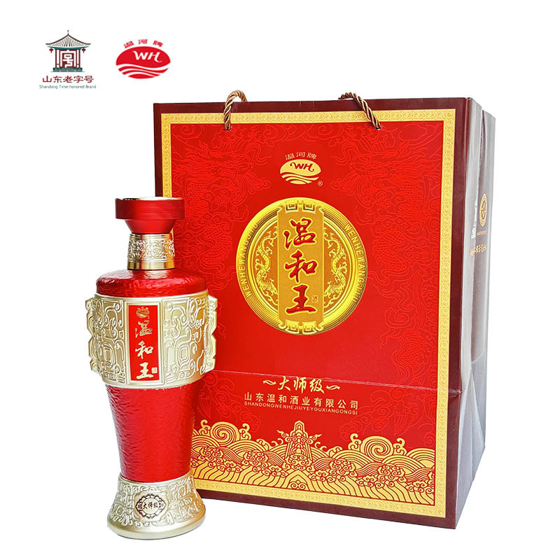 山东老字号温河王大师级书本盒带酒杯浓香型白酒纯粮固态整箱6瓶