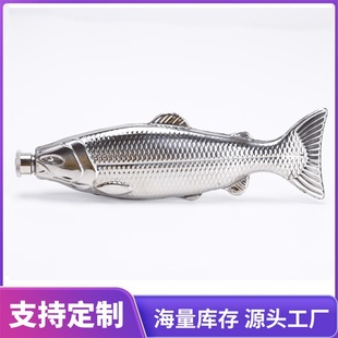 Origin Supply Trout Fish Type 304 Stainless Steel Flask Cross-Border 5 oz Wine Set Amazon Temu Supply
