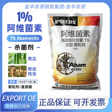 �߾�1%���S�����w�����S�Ϸ��ѹ�����Y���x����ș���������x��