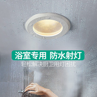 ԡ�ҷ�ѣ��ˮͲ��N�����y�ҷ������F��ԡ��Ƕ��ʽ8�����컨��Ͷ