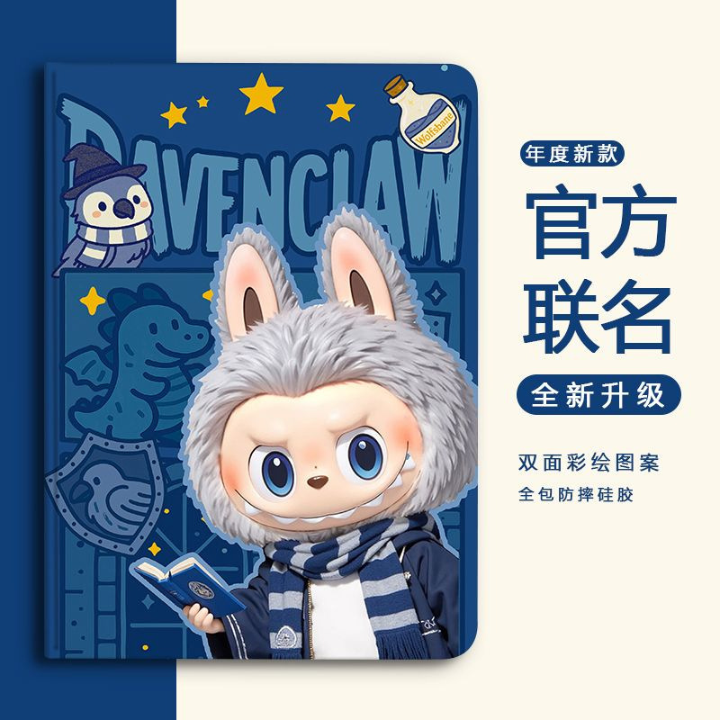 Suitable for 2024 Huawei Matepad Protective Case 2023 Se 11inch Air Glory 9 Tablet Case V8Pro