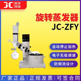 水质分析仪;粉尘采样仪;其他仪器仪表