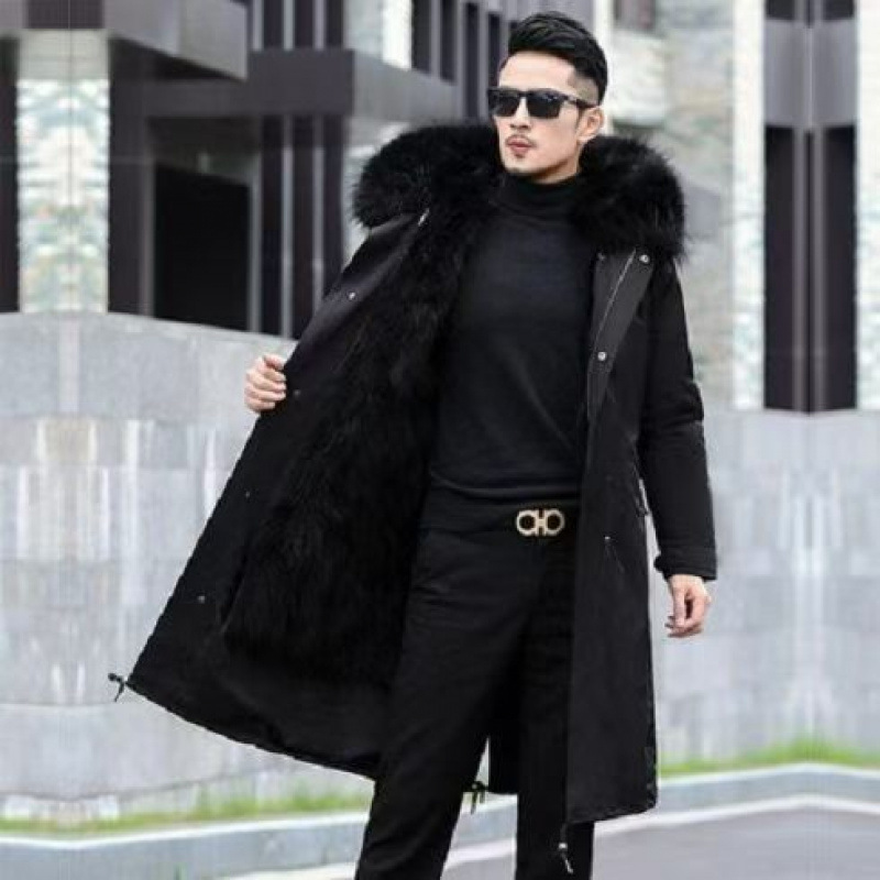 Удлиненная версия с черным вкладышем