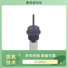 �¹� ELOBAU 117614E1 ��ȫ���� ˮƽ������ 424RD066G050B
