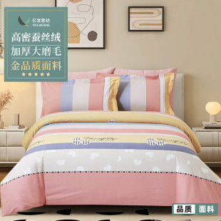 �|�l�Ҽ���Ʒ���޴��β���֧���ܴ�Ʒ����ȫ���ļ�ͨ�ø�ɫ�ζ�