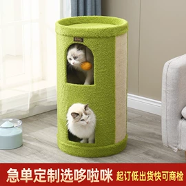 猫猫窝/笼/垫;狗狗窝/笼/垫;猫爬架