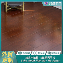 ����ľ�ذ���ľ���P̴�A�P��������ľ���}������UV����ƽ�۵ذ�