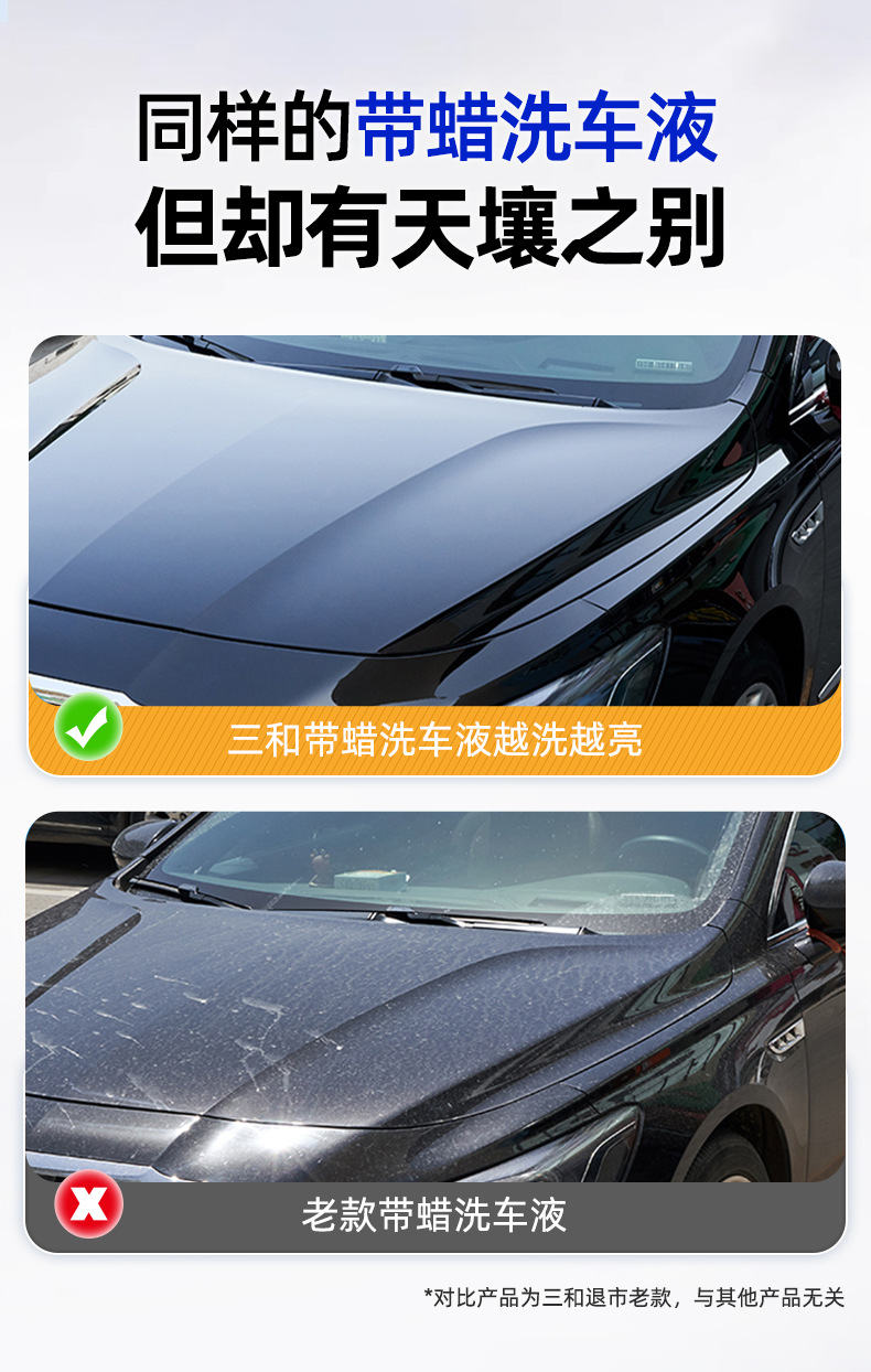 详情_06.jpg