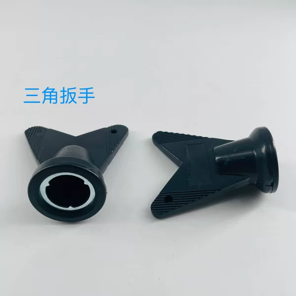 Football Shoe Stud Remover, Triangular and Hexagonal Dual-Purpose Wrench, Universal Stud Remover, Accessories Wholesale