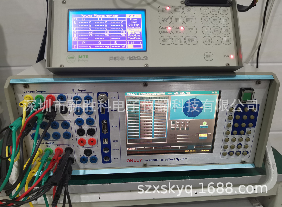二手微机继电保护测试仪 昂立4630G继电保护装置