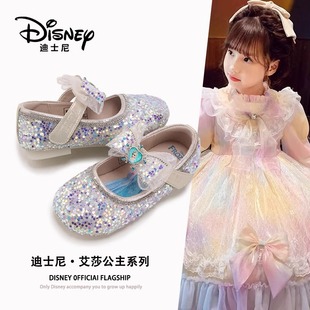 Disney Princess Elsa Rhinestone Shoes Girls Leather Shoes Spring and Autumn Girls Dance Shoes Fashion Bow Single Shoes