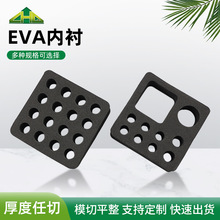 �V�|�ߏ���Ӳ��eva���޺��d����r���п��OӋxpe���މ|Ƭ�S������