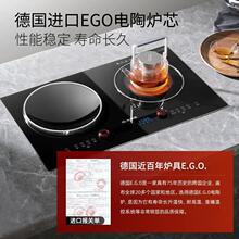 ������Ƕ��ʽ늴Št�p�������ՠt�����p�^��3500W�������̨