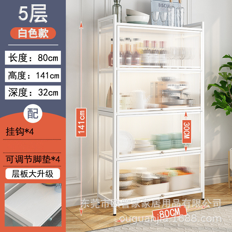 Piso de la cocina estante de almacenamiento de acero al carbono de múltiples capas a prueba de polvo gabinete con la puerta del gabinete horno de microondas olla rack de almacenamiento transfronterizo