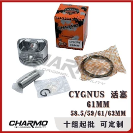 气缸及部件;活塞/活塞环;曲轴、凸轮轴