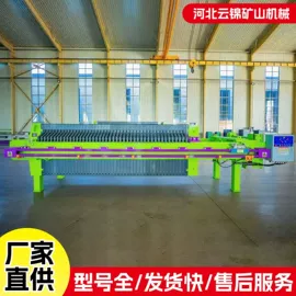 压滤设备;其他过滤设备;往复泵